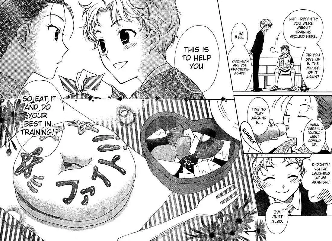 Hatsukoi Lunch Box Chapter 5 27